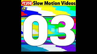 गजब के Slow Motion Videos | Nk Fact | #shorts #viral #youtubeshorts #slowmotion
