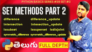 #39 Python Set Methods In Telugu Part 2 | Python Set in Telugu | #Python Series In Telugu