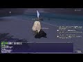 【ff11】 116 まずはやってみる！【ヴォイドウォッチ】