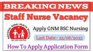 New Staff Nurse Vacancy || Apply Now