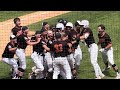 Highlights!!! Altamont ⚾️ vs GCMS-State Semis-Indians Win on Walk-Off-Feat Coach Whitt & Players!