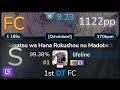 🔴 9.2⭐ lifeline | Yorushika - Gogatsu wa Hana Rokushou... [Omoidase!] +HDNC 99.38% (#1 1122pp FC)