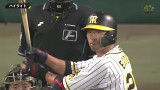 【ハイライト】練習試合 6月5日(金) 阪神vsソフトバンク（甲子園）| 糸井、ホームランに手応え！江越、終盤の好機で2点適時打！