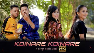 KOINARE KOINARE II MANIPURI COVER MUSIC VIDEO II 4K