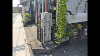 中山道　太田宿　鵜沼宿　加納宿　河渡宿