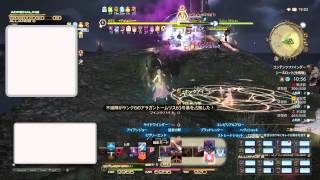 ［FF14 ］フロントライン新ルール「シールロック争奪戦」に突撃！(PvP)