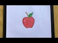 How to draw Apple step by step/ Apple drawing easy/apple drawing #apple  #drawingapple #drawingeasy