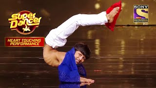 देखिए 'Ae Dil Hai Mushkil' पर इस Dancer के Flexible Moves | Super Dancer |Heart Touching Performance