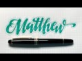 How to draw names | Matthew | Skratchpaper