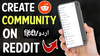 How to Create a community on Reddit | Subreddit | Reddit Community