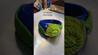 Jaipur Lac bangle l लाख की चूड़ियाँ l #shorts #youtubeshorts #lac