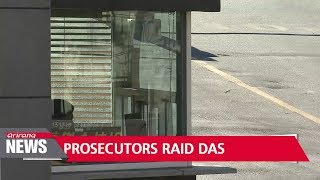 DAS headquarters raided over slush funds linked to former President Lee Myung-bak