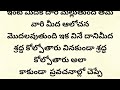 మీకు తెలుసా శివలింగం అర్థం. ఈ తొమ్మిది లక్షణాలు మిలో ఉన్నాయా.