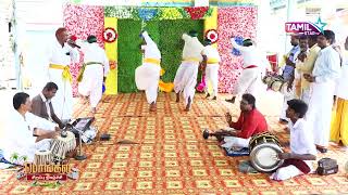 மண் மணக்கும் கிராமிய பாடல் |  Gramiya Padal Tamil | Pongal Oyilattam Dance |  Tamil Star Tv Salem