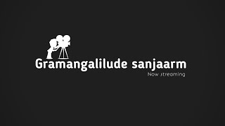 കൊടുവള്ളിക്കാരുടെ കോയക്ക് വേണ്ടി ഞങ്ങൾ എല്ലാരും ഒത്തുകൂടിയപ്പോൾ 😋🤩