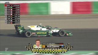 Super Formula: Suzuka - Cassidy champion