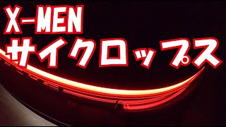 新型ポルシェ911タイプ992のテールライトは夜どう光っているのか？