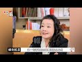 张兰直播向汪大爷示爱，问汪大爷后悔离婚吗？汪大爷回答让人意外【娱你吃瓜呀】