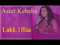 asteer kabbabaa 1 full album full album worship music faarfannaa gospelmusic 1million