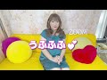 【女装】美人リリジョ 女装 さんに質問してみた！asking questions to the crossdresser ririjyo