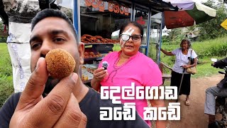 Delgoda Street food  -  Sri Lanka Street food