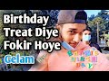 Abaro Melay_ Birthday treat diye forkir hoye gelam😭😭 part -1 ||  আবারও মেলায় সবাইকে নিয়ে😍😍||