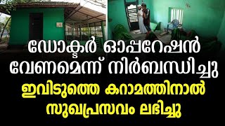 #alziyarah #Karuvarakkund_sadath_makham കരുവാരക്കുണ്ട് സാദാത്ത് മഖാം|Vlog-317