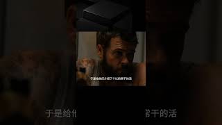 速度與激情系列的巔峰之作！豆瓣評分系列最高 《速度與激情5》 #电影 #电影解说 #影视 #影视解说 #剧情