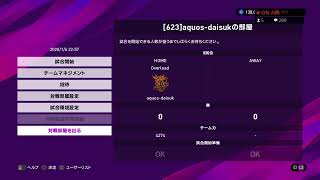 ウイイレ初心者　このゲーム難しい　　雑談配信