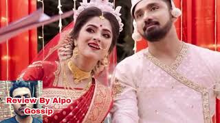 শ্যামলীর বুকে ইলেকট্রিক শর্ট দেয়া হচ্ছে | Alpo Gossip