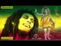 Bum Bhole Nath Bob Marley