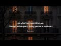  Eid Song 2026 | Happy Eid Celebration Nasheed