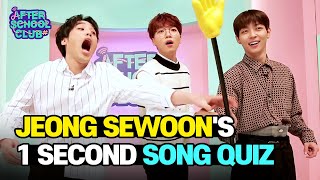 [AFTER SCHOOL CLUB] Sewoon, Heejun, Woosung’s 1 Second(?) Song Quiz (세운,희준,우성의 1초(?)퀴즈)