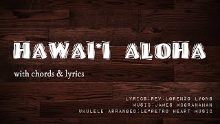 【Hawaiian@Ukulele】 Hawaii Aloha（コード・歌詞付）