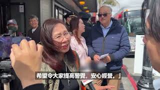 （粵）加強寶多拉商圈治安 三藩市警民並肩宣傳