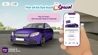 Find your dream car on YONO SBI