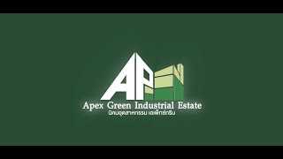 (V.CN)Introducing Video of APEX GREEN INDUSTRIAL ESTATE