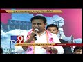 wyra mla ramulu naik jointrs party tv9