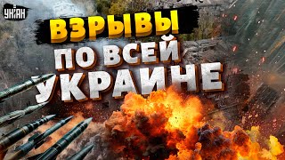 ⚡2 минуты назад! Взрывы по всей Украине. Полтава, Одесса, Харьков – громко. Жуткие последствия удара