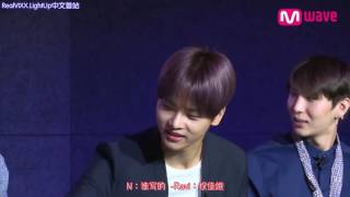 [LightUpCN中字] 160502 Meet&Greet - 5VIXX 全場中字