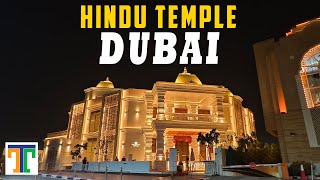 Hindu Temple Dubai Full Tour Video In Telugu | Lord Shiva Temple Dubai | Time To Travel