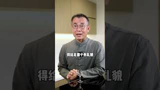 酒局潜规则，喝多了不注意，容易得罪人！