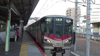 ＪＲ横川駅のホームや電車と車窓   （広島市 2020年9-11月）