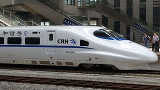 【铁路随拍(China Railway)】苏州站的CRH2A(JR E2)