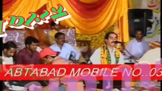 Hik Barish Shakeel Awan Hindko Song In Wedding Dance Mehfil Hazara