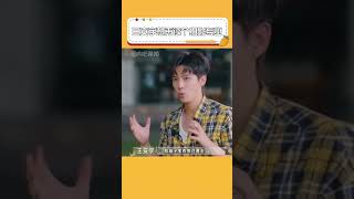 #王安宇想再讀個攝影專業 不愧是老王哥，真的好有事業心！#王安宇 #忙忙碌碌尋寶藏 #綜藝