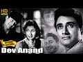 Best Of Dev Anand Superihit Songs - Top 10 Evergreen Dev Anand Hits {HD} - Old Is Gold