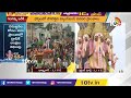 ఘనంగా గణేష్ నిమజ్జనోత్సవం ganesha nimajjanam 2022 vinayaka sobha yatra 10tvnews