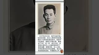 1937年8月13日，淞沪会战开始。在苏州河畔，孙立人率部冲在最前面，倒在了日军的机枪扫射中。他身中13处弹伤，肺部几乎被打穿，整整昏迷了3天。这一年，他才37岁。 #国军  #孙立人 #淞沪会战