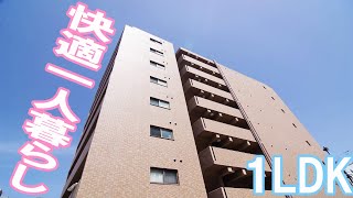 一人暮らし １LDK賃貸マンション グランツコートⅡ岡山市北区富田町